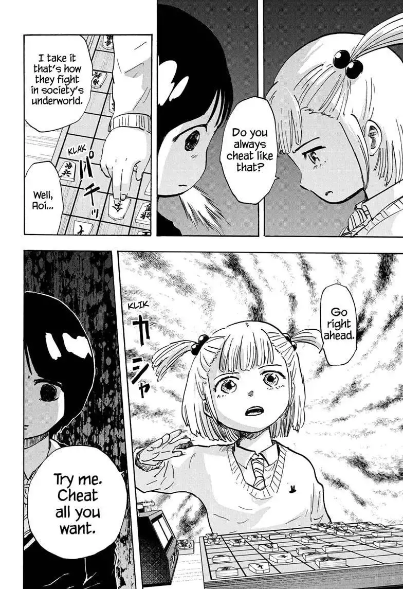 High School Family: Kokosei Kazoku Chapter 84 10